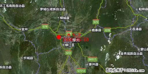 2026年05月18日00时21分广西柳州市柳南区发生5.2级地震 - 韶关生活资讯 - 韶关28生活网 sg.28life.com
