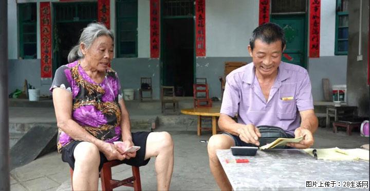【乡村振兴】广西桂林市灌阳县文市蜂糖李、黄金奈李迎丰产上市季 甜蜜产业助振兴 - 韶关生活资讯 - 韶关28生活网 sg.28life.com